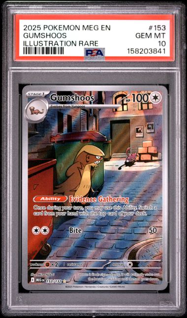 2024 POKEMON JAPANESE SV7a-PARADISE DRAGONA | ART RARE